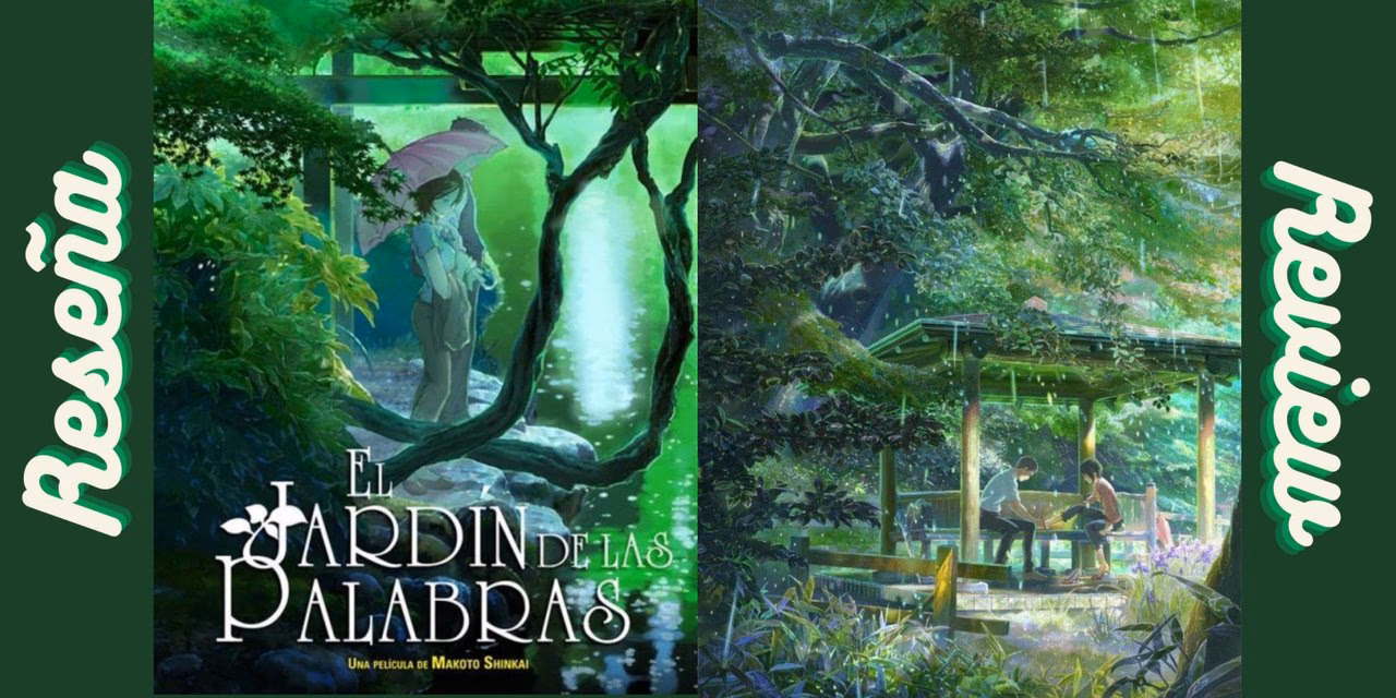 ¿Qué es un jardín de palabras?