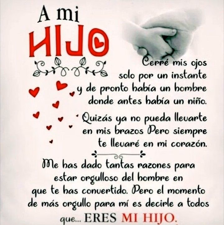 ¿Qué frase puedo dedicar a mi hijo?