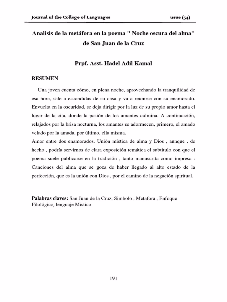 ¿Qué es la noche oscura de los sentidos?